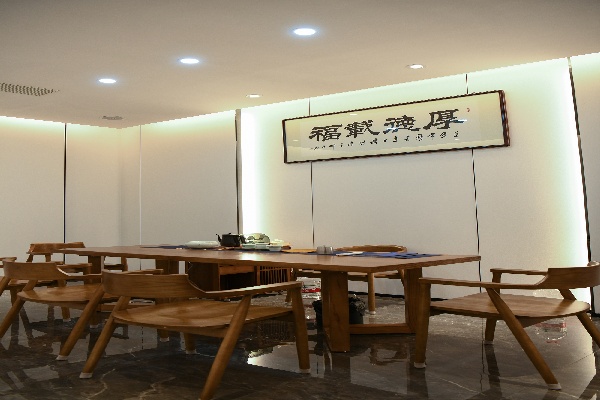 微信圖片_20230327104512.jpg 微信圖片_20230327104512.jpg