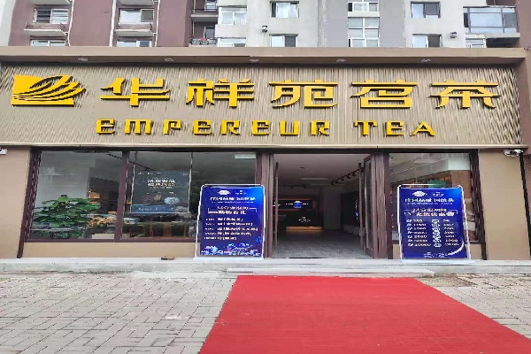 微信圖片_20210720143907.jpg