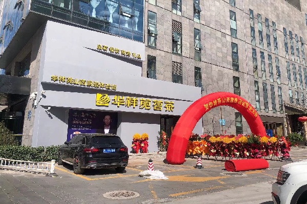 微信圖片_202110111054027.jpg
