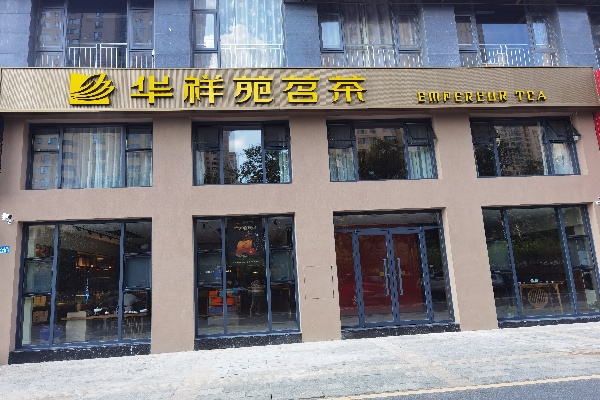 微信圖片_20211104104752.jpg