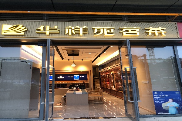 微信圖片_202106280917561.jpg