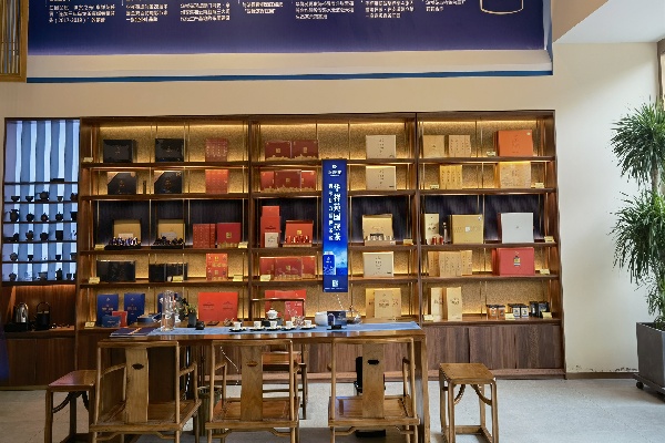 連云港核電店.jpg 連云港核電店.jpg