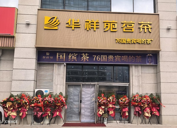 7d4165f0d7b86418607c09241e2ec8f7_compress.jpg 7d4165f0d7b86418607c09241e2ec8f7_compress.jpg