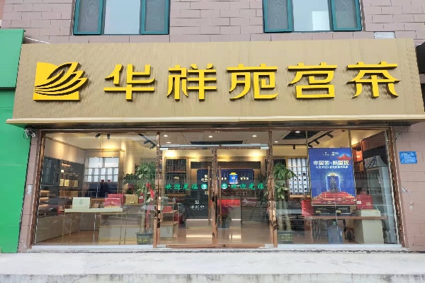 微信圖片_20220215143838.jpg