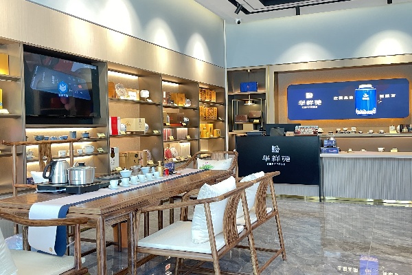 衛(wèi)星路店.jpg 衛(wèi)星路店.jpg