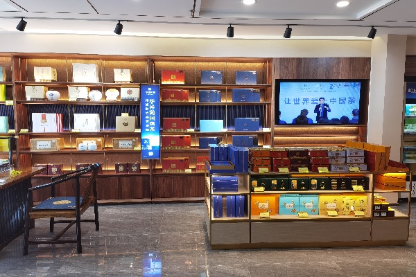 旱西關店.jpg 旱西關店.jpg