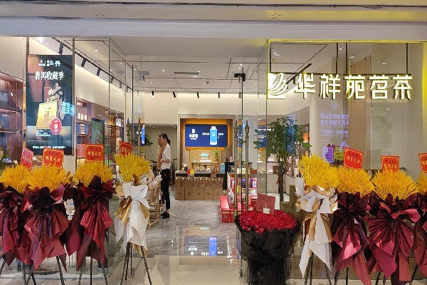 微信圖片_20210709170334.jpg